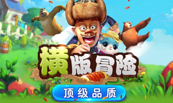 简述泥石流的形成条件及防治措施